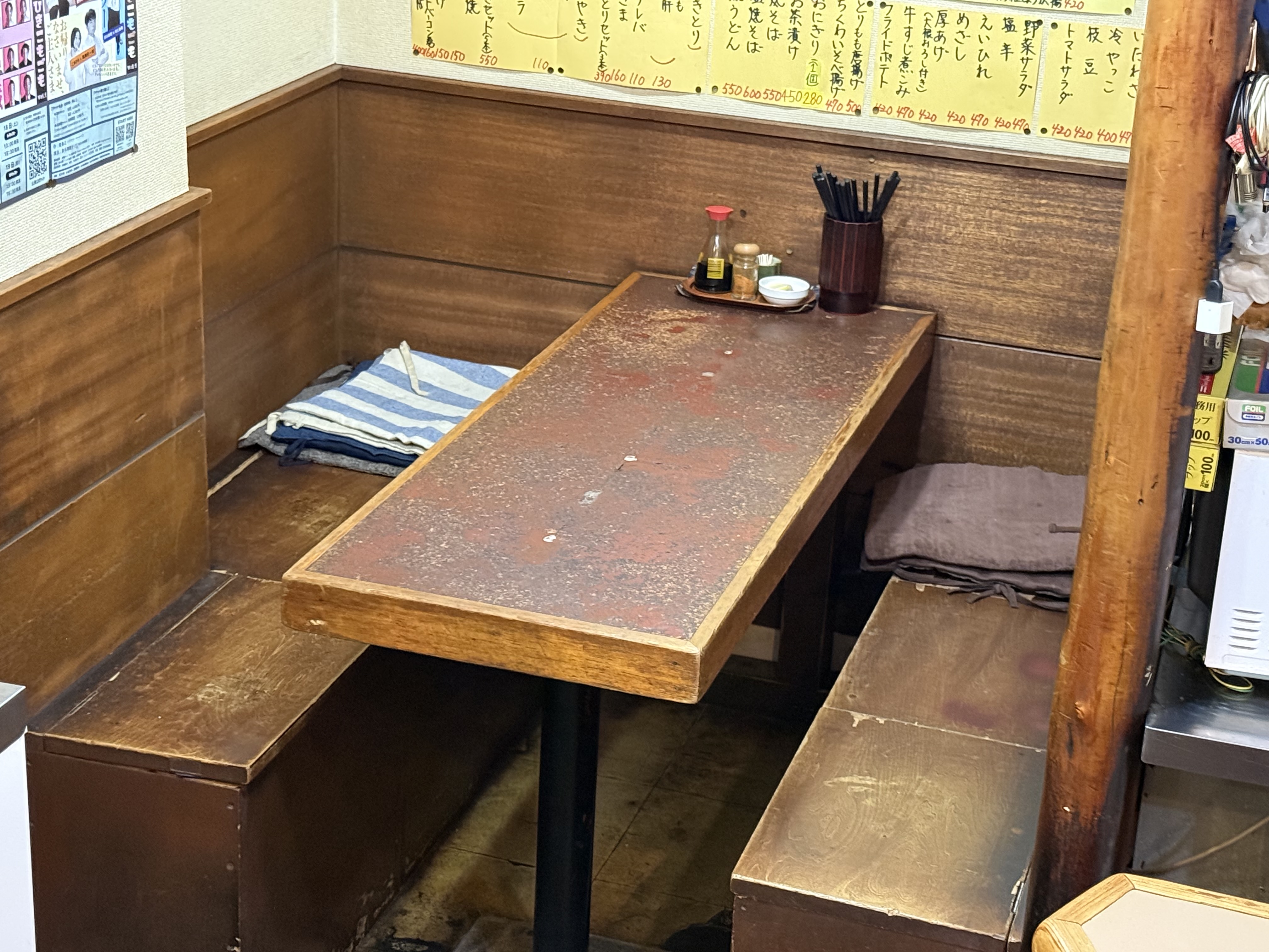店内写真3